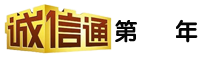 隆昌